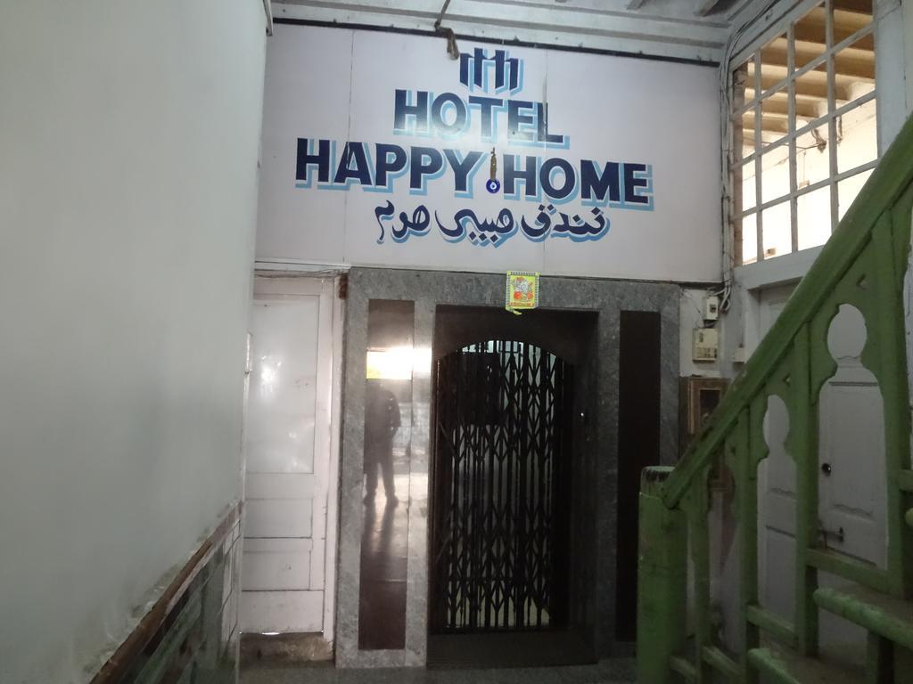Hotel Happy Home Mumbai Exterior photo