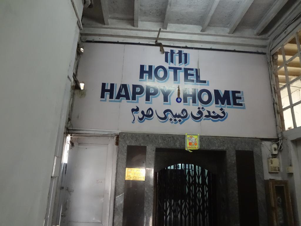 Hotel Happy Home Mumbai Exterior photo